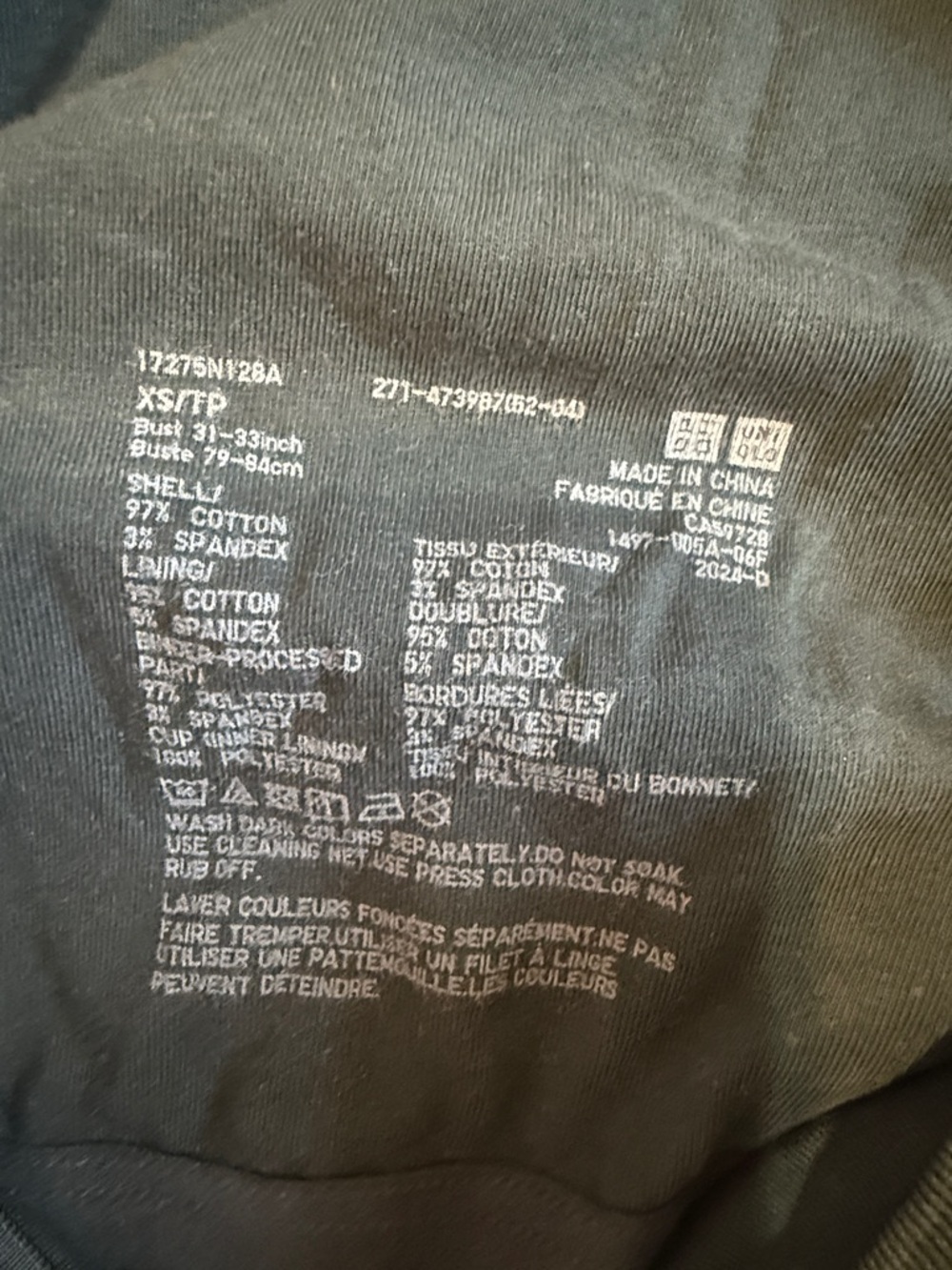 Uniqlo Green Tank Top - Picture 2 of 4